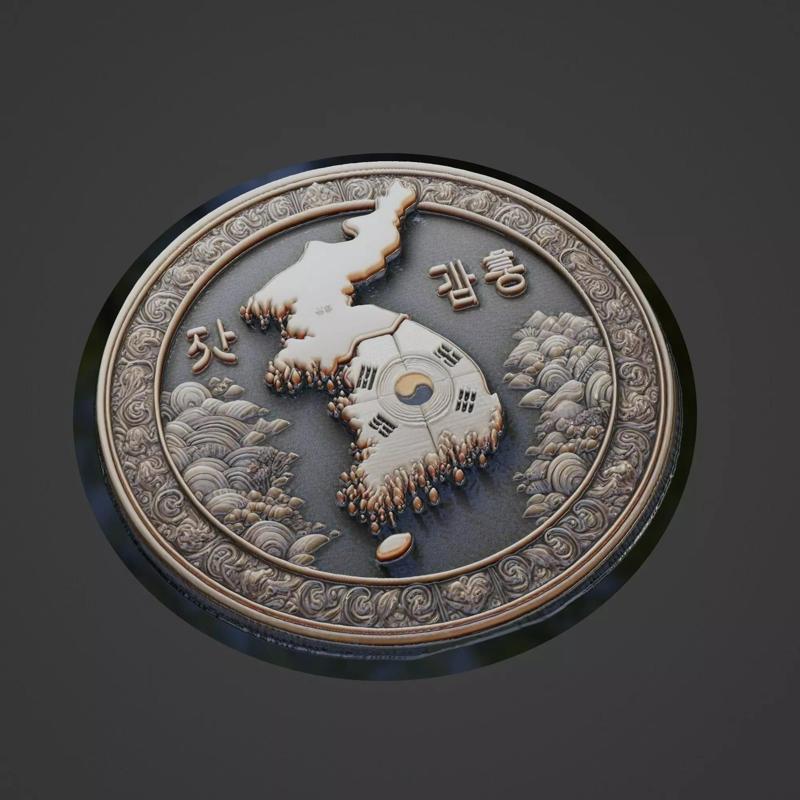 South Korea Country Medallion