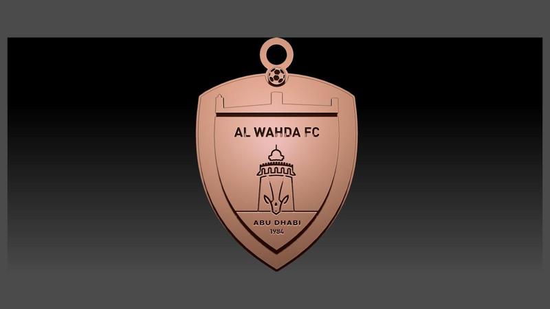 UAE Pro League Al Wahda FC keychain badge
