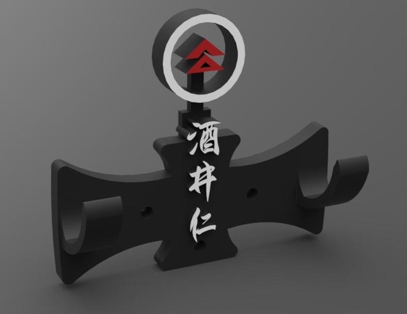 Jin Sakai Sword(Katana) Wall Hanger