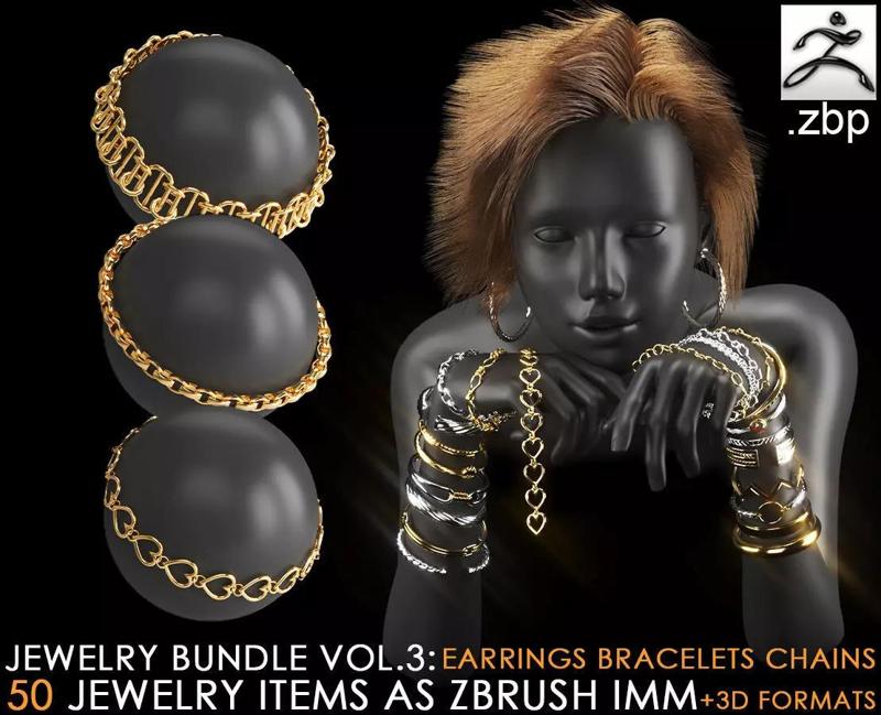jewelry imm brush vol3