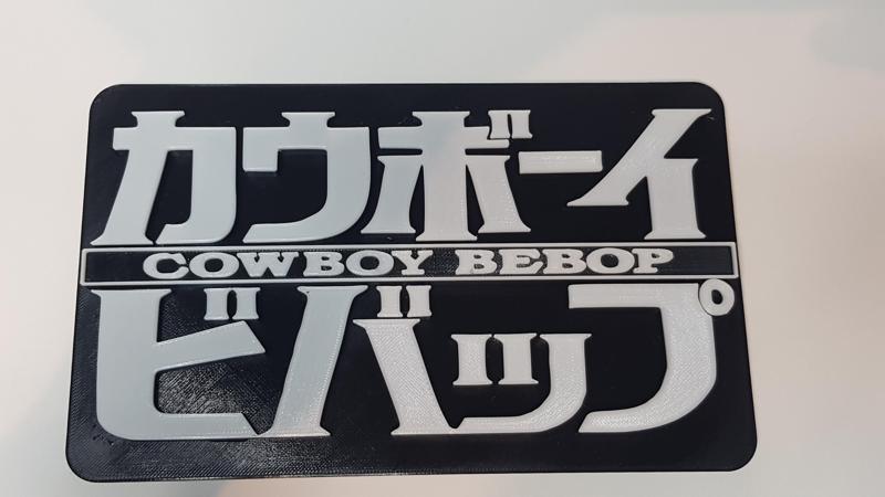 Cowboy Bebop title card logo