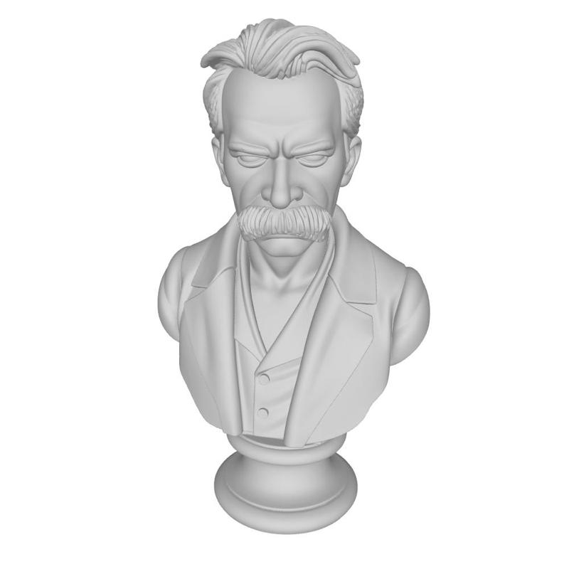 Bust of Friedrich Nietzsche