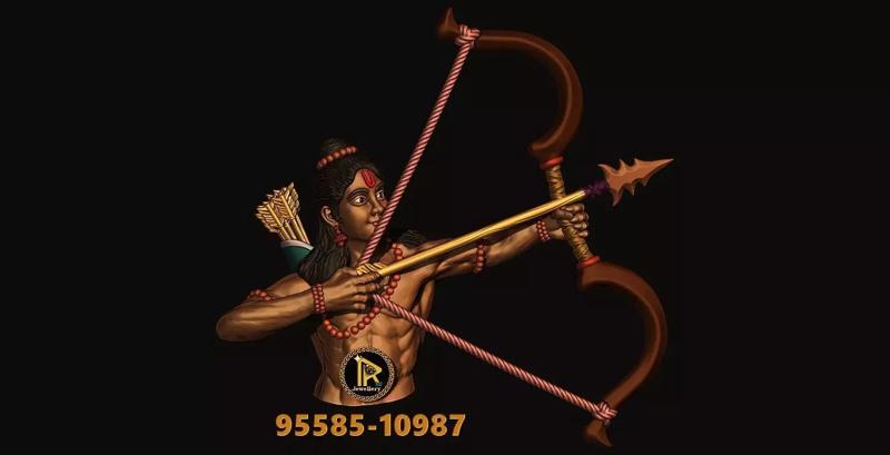 Shri Ram With Dhanush Pendant