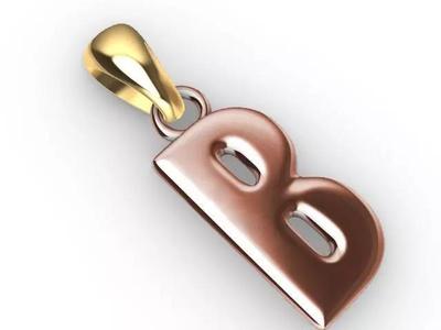 b letter pendant stl verified