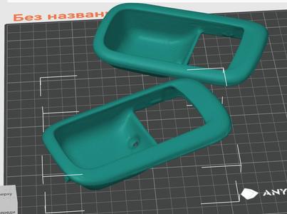 Toyota RAV 4 handle cover