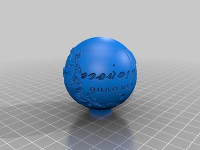 christmas lithophane ball
