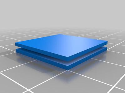 Weedo x40 xy quick calibration square