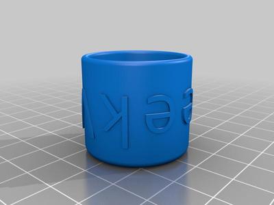 GeekVape L200 Dust Cap