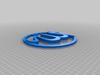 Allah text in Circle - الله