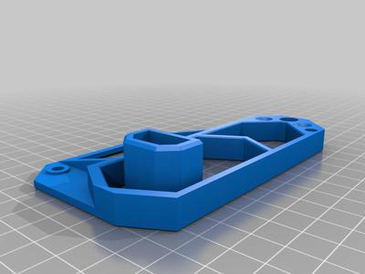 Meanwell LRS-350 Ender 2 Pro Mounting Bracket