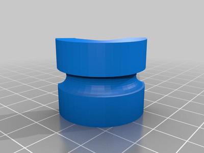 RAM UBolt Ball mount spacer