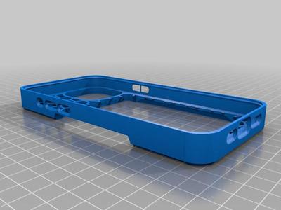 MagSafe compatible case