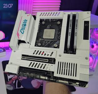 Cover B550M Aorus Elite