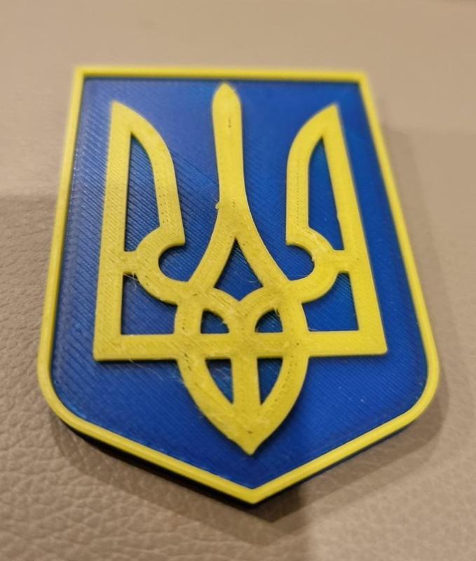 Coat of arms of Ukraine