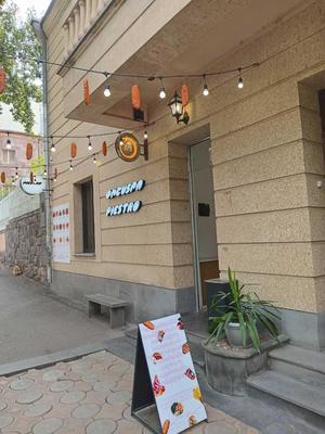 Patties Pie пирожки կարկանդակ