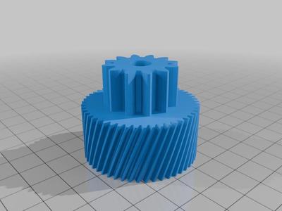 Singer SMG-2000 meat grinder gear 50T/12T MG2550RA