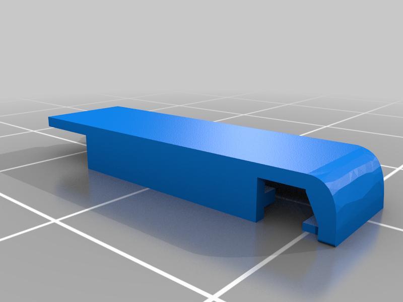 SONY MD Walkman MZ-R90/91 Battery Door (Part# 4-223-077)