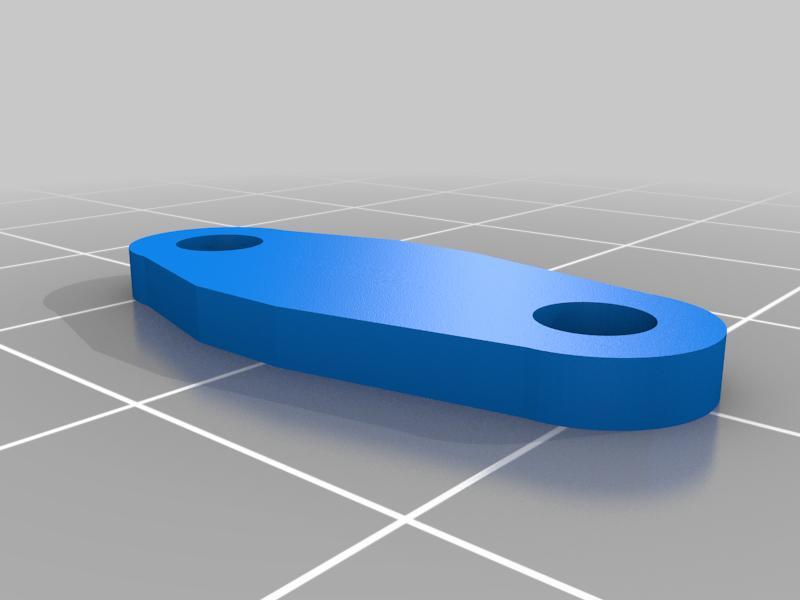 Crealty BLTouch Shim _ 2mm