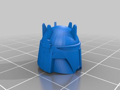 Moff Gideon Mandalorian helmet Lego 