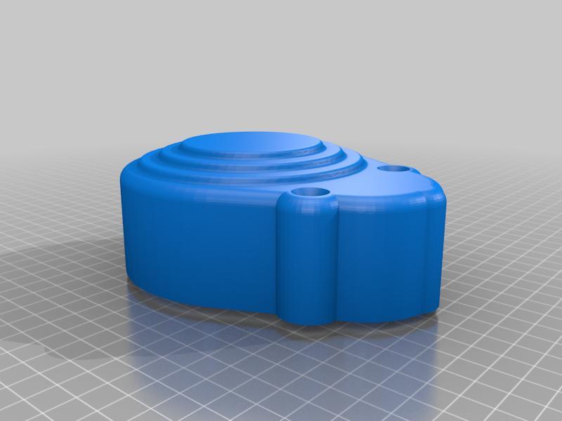 BAJA 5B 2SPEED GEARBOX COVER