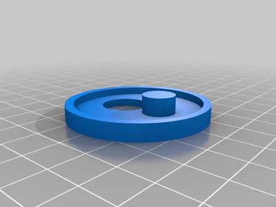 B&Q toilet seat washer