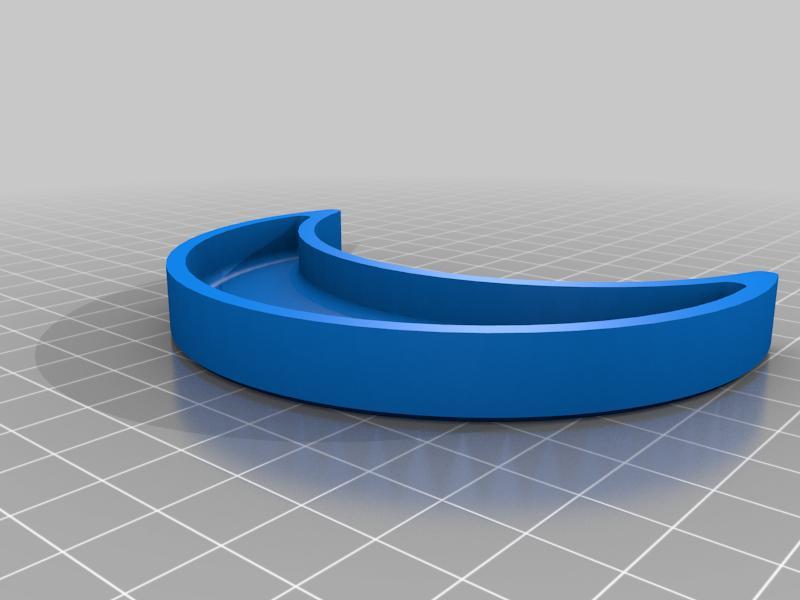 Ramadan Crescent (Hilal Ramadan)