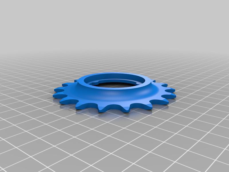 BMX Children's Bicycle Rear Sprocket 