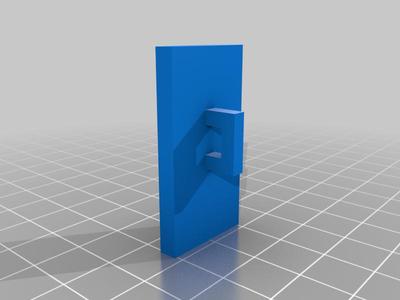 Minecraft shield (Keychain)