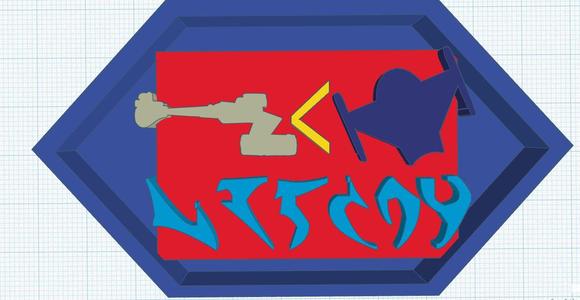 Klingon IMPORT ONLY cargo ink stamp 2.75" x 4.25" (70mm x 108mm)