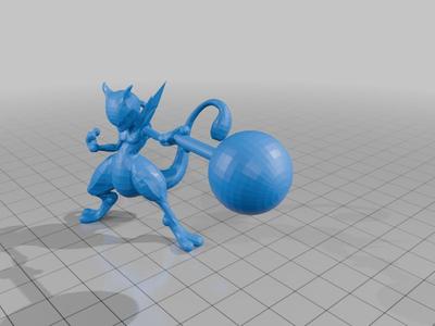 shadow mewtwo doing psystrike