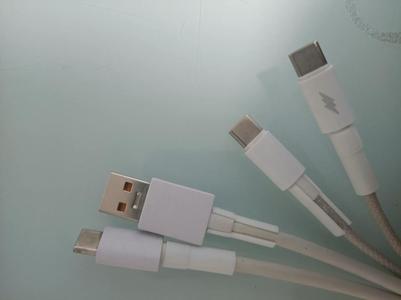 Data Cable Protector