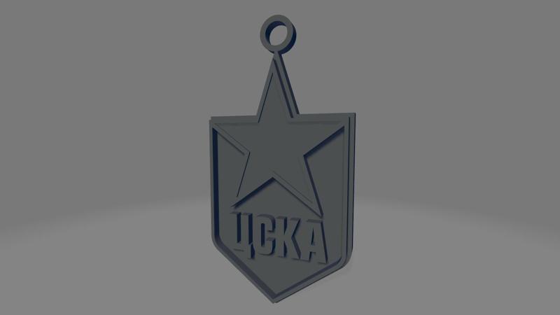 CSKA Moscow keychain