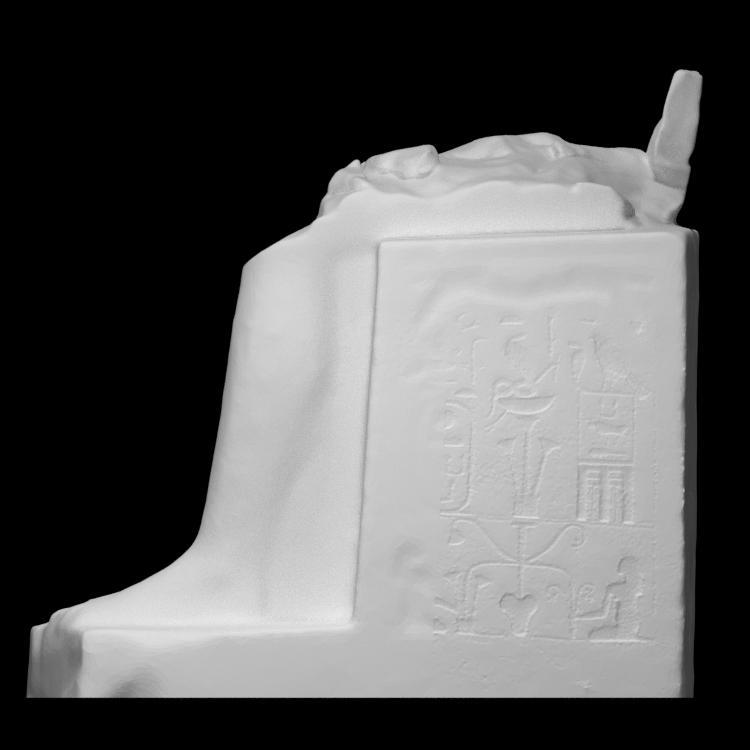 Lower part of seated statue of King Menkaura (Mycerinus)