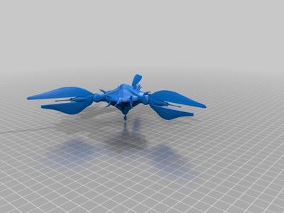 Minbari Weapons Platform