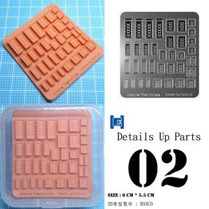 Gundam Detail up Parts 02