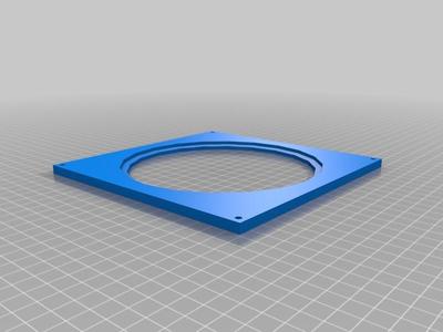 2600mm Glass Lens Mount for Camera Obscura