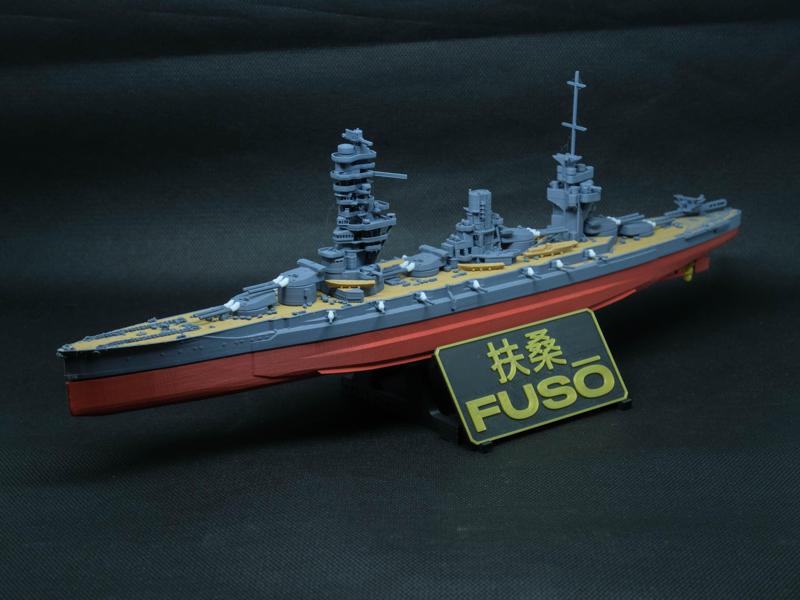 Battleship Fuso