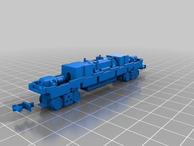 Tomytec TM-20 N scale chassis