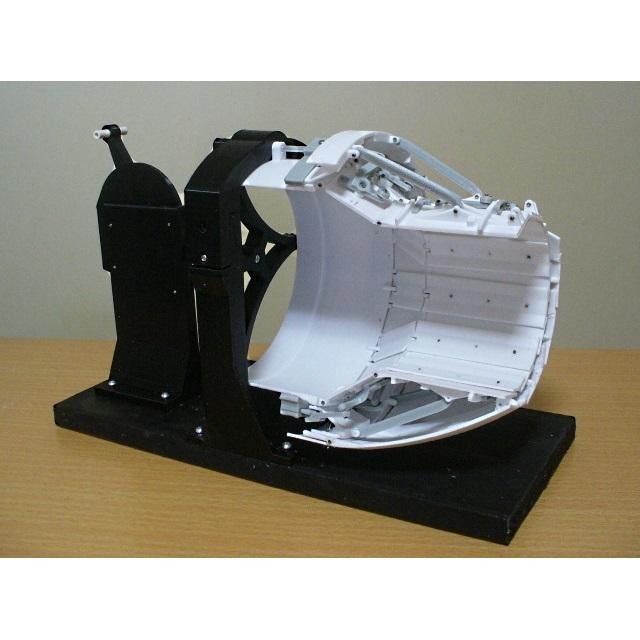 Variable Nozzle for Jet Engine, Full Link Type