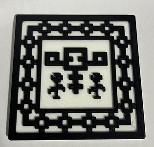 Wither Coaster   