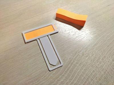 Folder shortcut