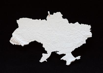 Ukraine Huge Ornament - take 2