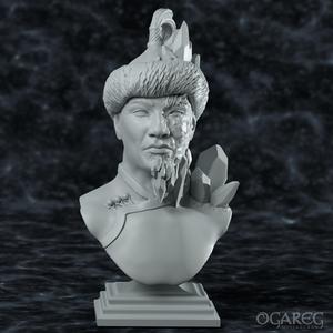 Guardian of the Glacier