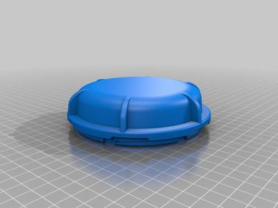 Honda Civic MK8 2009 headlight dust cover