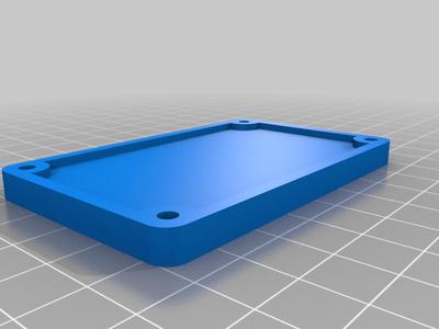 project box 80x50x6 lid