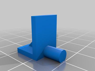 Shelf Peg