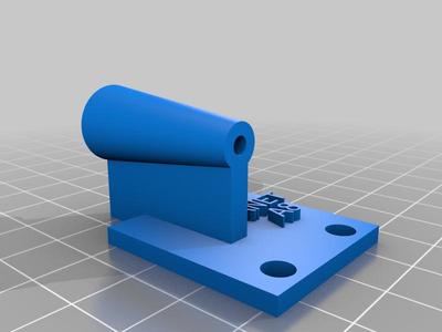 Filament guide