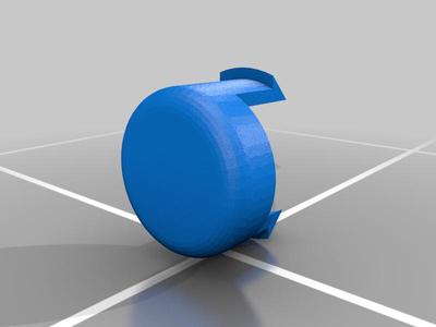 Stroller button