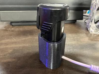 Bosch 12V Battery Charger / Power bank
