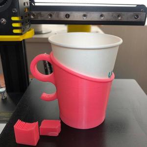 paper cup holder